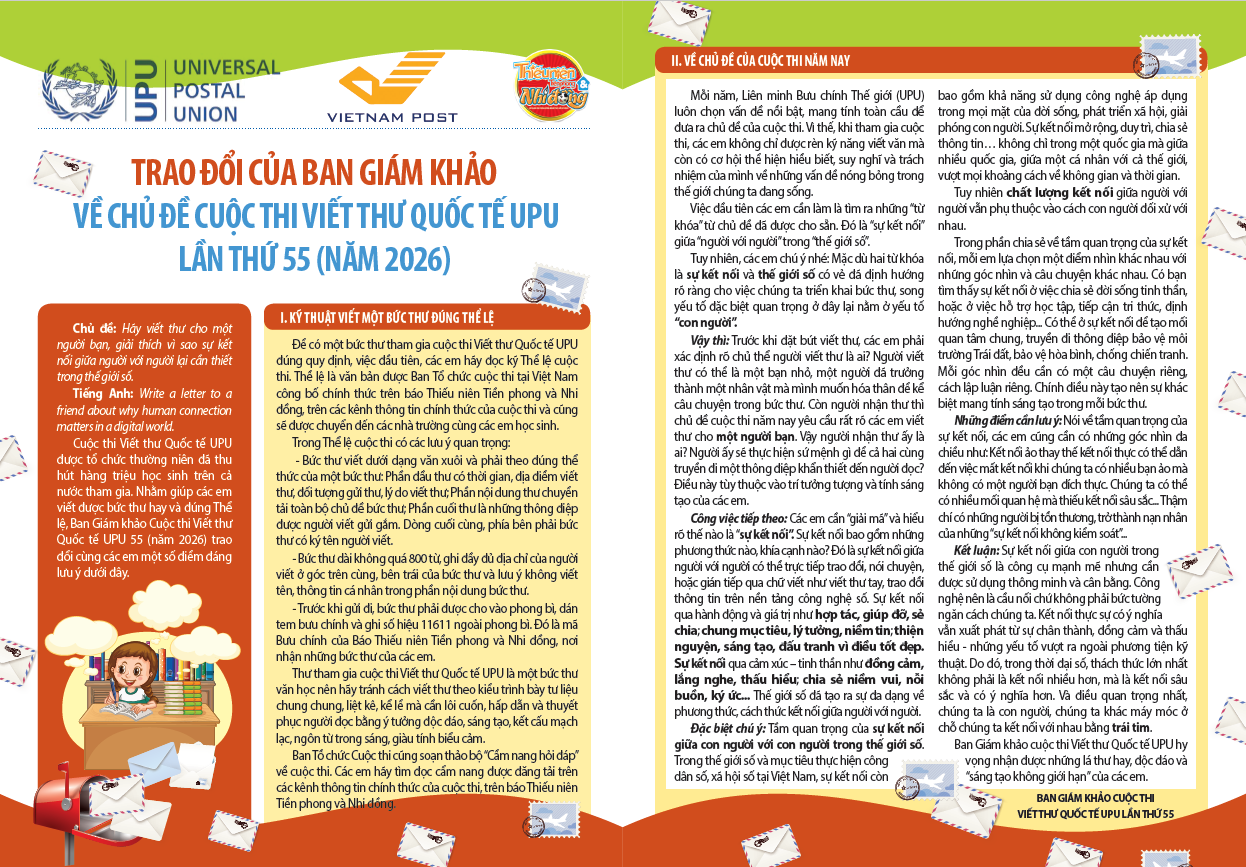 Screenshot 2026-01-05 075625